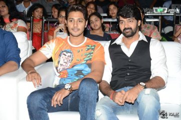 Bham Bolenath Movie Audio Launch